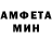 КЕТАМИН VHQ Ariana Belaya