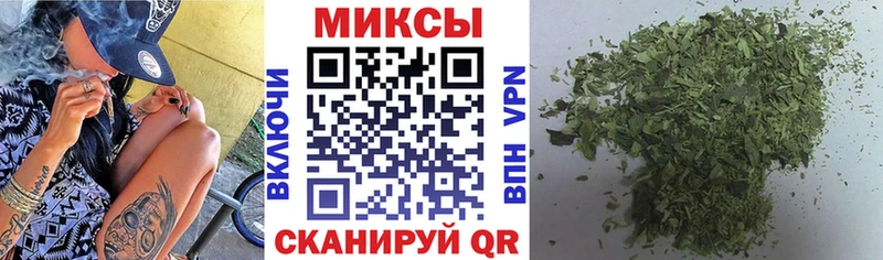 блэк спрут онион Красноярск БУТИРАТ вода где купить