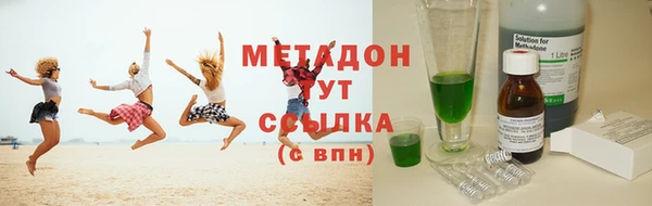 прущая мука Горнозаводск