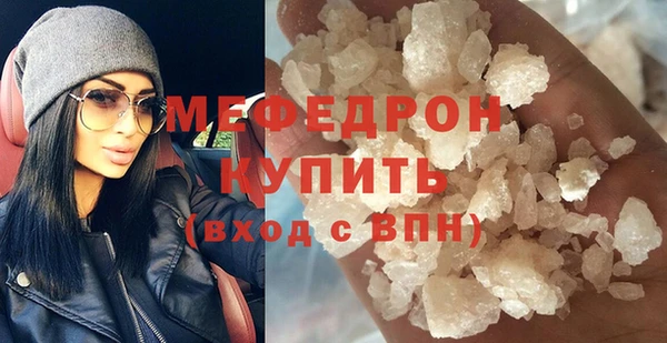 a pvp Вязьма