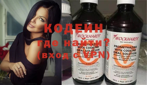 прущая мука Горнозаводск