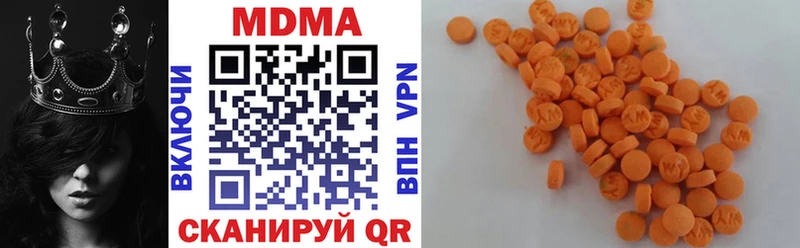 закладки  маркетплейс какой сайт  MDMA молли  Красноярск 
